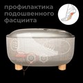 Массажер для ног YAMAGUCHI Capsula 1733187897