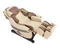 Массажное кресло Inada DreamWave Beige 1733341001