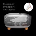 Массажер для ног YAMAGUCHI Capsula Grey 1733241185