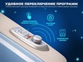 Массажное кресло OGAWA Smart Zen Серый 1907841857