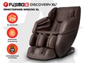 Массажное кресло FUJIMO 氣 DISCOVERY 3D XL Коричневый 1733411817