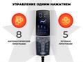 Массажное кресло FUJIMO 氣 DISCOVERY 3D XL Бежевый 1733410745