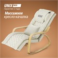 Массажное кресло UNIX Avola Beige 1733406985