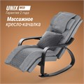 Массажное кресло UNIX Avola Grey 1733409593