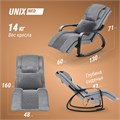 Массажное кресло UNIX Avola Grey 1733409593