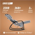 Массажное кресло UNIX Avola Grey 1733409593