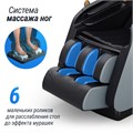 Массажное кресло UNIX Adora Grey 1733408609