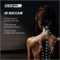 Массажное кресло UNIX Afelia Beige 1733407921