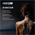 Массажное кресло UNIX Afelia Black 1733412289