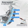 Массажное кресло UNIX Asteria Pearl 1733407601