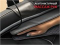 Массажное кресло FUJIMO SUPREME F355 Графит 1733200153