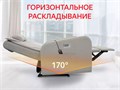 Массажное кресло реклайнер FUJIMO E-COMFORT CHAIR F3005 FEF Грейси (Sakura 9) 1733206945