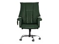 Офисное массажное кресло EGO PRESIDENT EG1005 на заказ (Кожа Элит и Премиум) 1733224593