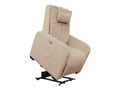 Массажное кресло реклайнер FUJIMO COMFORT CHAIR F3005 FMF Ваниль (Sakura 4) 1733243177