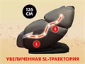 Массажное кресло FUJIMO QI business Графит 1733243945