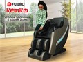 Массажное кресло FUJIMO KENKO Графит 1733245385