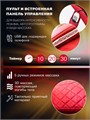 Массажное кресло Takasima Venerdi Sfera 1733258225