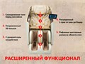 Массажное кресло FUJIMO KENKO Шампань 1733247001