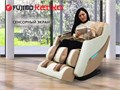 Массажное кресло FUJIMO KENKO Шампань 1733247001