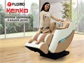 Массажное кресло FUJIMO KENKO Шампань 1733247001