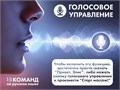 Массажное кресло FUJIMO 氣 FLEXOR F500 Brown 1733252001