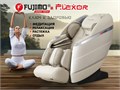 Массажное кресло FUJIMO 氣 FLEXOR F500 Beige 1733252881