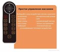 Массажное кресло-качалка DomTime 1733256905