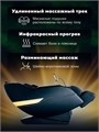 Массажное кресло Takasima Venerdi Base 1733258481