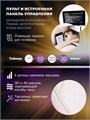 Массажное кресло Takasima Venerdi Massage Expert 1733258809