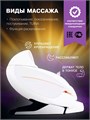 Массажное кресло Takasima Venerdi Massage Expert 1733258809