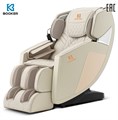 Массажное кресло Booker BK7210 1733261585