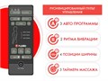 Кресло-качалка (маятник) с массажем FUJIMO BALANCE 2 F2004 TOF Бежевый, Капучино, Серый 1733269737