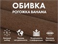 Кресло-качалка (маятник) с массажем FUJIMO BALANCE 2 F2004 TOF Бежевый, Капучино, Серый 1733269737