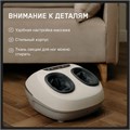 Массажер для ног Orlauf Light Foot 1733272153