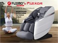 Массажное кресло FUJIMO 氣 FLEXOR F500 Grey 1733275185