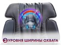 Массажное кресло FUJIMO SOUL F730 Черный 1733275905