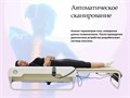 Массажная кровать MHS LOTUS HEALTHCARE R-522 1733276585
