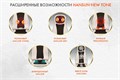 Массажная накидка Hansun NEW Tone HS8009 1733121857