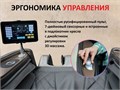 Массажное кресло FUJIMO KENKO F623 Business Edition Эспрессо 1733277625