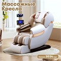 Массажное кресло Anwegoo A8 1733326689