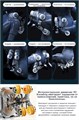 Массажное кресло Anwegoo-A2218 1733327065