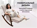 Массажное кресло качалка FUJIMO Time2Chill Ivory 1733349889