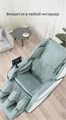 Массажное кресло iRest A-09 1733356969