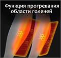 Массажное кресло iRest A-09 1733356969