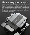 Массажное кресло iRest A-09 1733356969