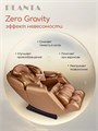 Массажное кресло PLANTA MC-3000G 1733370113