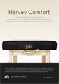 Массажный стол Master Harvey Comfort стационарный 1733400553