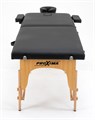 Массажный стол Proxima Parma 70, Арт. BM2523-1.2.3-70 1733147889