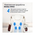 Массажное кресло National EVOLUTION 1733407009