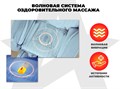 Массажное кресло FUJIMO Robotron Серый 1733412961